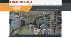 Desktop Screenshot of bawaamedical.com